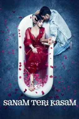 Rghnkux - DesireMovies, DesireMovies.help