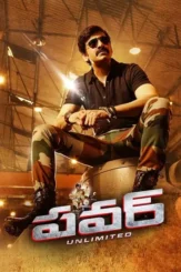 Ss0dcmunq6xabwpfxja7lktkhci - DesireMovies, DesireMovies3.My