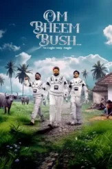 X1dtomyuwo0vkexyu6gy1osxo7l - DesireMovies, DesireMovies.help