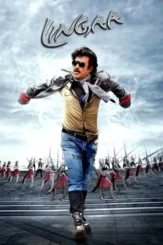 Xycf6chvblslgl4skhn3f9eeu4m - DesireMovies, DesireMovies.help