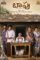 baapu a fathers story 2025 , DesireMovies - DesireMovies.Help