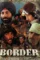 border 1997 , DesireMovies - DesireMovies.Help
