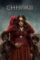 chhorii 2021 , DesireMovies - DesireMovies.Help