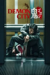 demon city 2025 , DesireMovies - DesireMovies.Help
