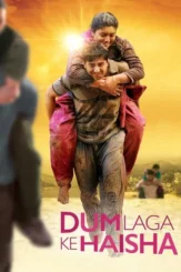dum laga ke haisha 2015 , DesireMovies - DesireMovies.Help