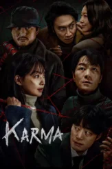 karma 2025 , DesireMovies - DesireMovies.Help