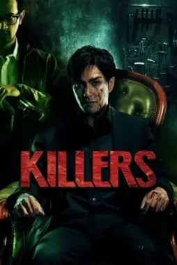 killers 2014 , DesireMovies - DesireMovies.Help