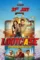 lootcase 2020 , DesireMovies - DesireMovies.Help