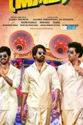 mad square 2025, DesireMovies - DesireMovies.Help