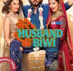 mere husband ki biwi 2025, DesireMovies - DesireMovies.Help