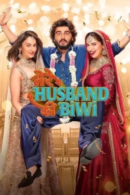 mere husband ki biwi 2025 , DesireMovies - DesireMovies.Help