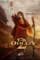 odela 2 2025 , DesireMovies - DesireMovies.Help