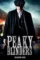 peaky blinders 2013 , DesireMovies - DesireMovies.Help