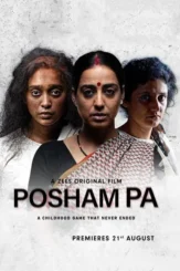 posham pa 2019 , DesireMovies - DesireMovies.Help
