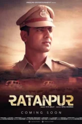 ratanpur 2018 , DesireMovies - DesireMovies.Help