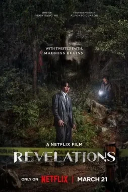revelations 2025 , DesireMovies - DesireMovies.Help