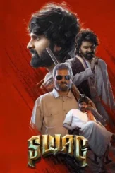 swag 2024 , DesireMovies - DesireMovies.Help