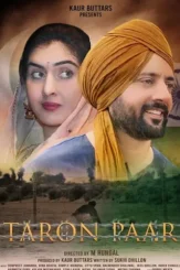 taron paar 2025 , DesireMovies - DesireMovies.Help