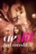 ae dil hai mushkil 2016 , DesireMovies - DesireMovies.Loan