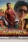 agneepath 1990 , DesireMovies - DesireMovies.Loan