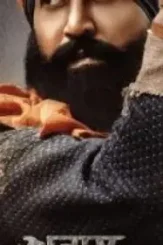 akaal the unconquered 2025, DesireMovies - DesireMovies.Loan