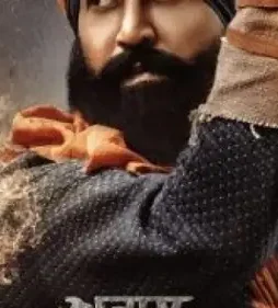 akaal the unconquered 2025, DesireMovies - DesireMovies.Loan