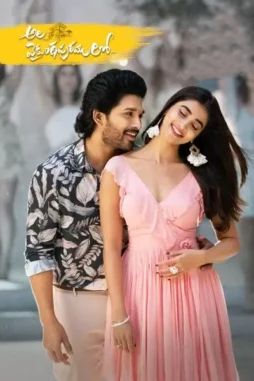 ala vaikunthapurramuloo 2020 , DesireMovies - DesireMovies.Loan