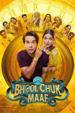 bhool chuk maaf 2025 , DesireMovies - DesireMovies.Loan