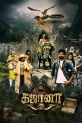 gajaana 2025 , DesireMovies - DesireMovies.Loan