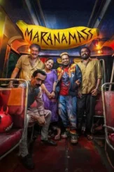 maranamass 2025 , DesireMovies - DesireMovies.Loan
