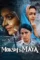 moksh to maya 2019 , DesireMovies - DesireMovies.Loan