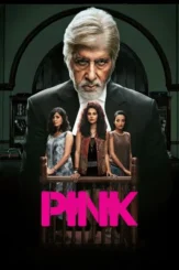 pink 2016 , DesireMovies - DesireMovies.Loan