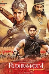rudhramadevi 2015 , DesireMovies - DesireMovies.Loan