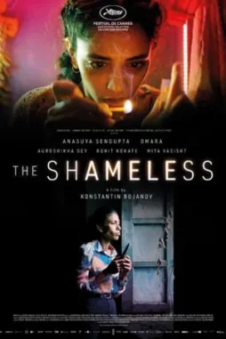 the shameless 2024 , DesireMovies - DesireMovies.Loan