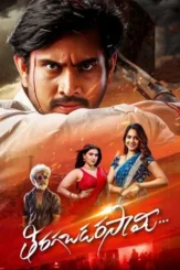 thiragabadara saami 2024 , DesireMovies - DesireMovies.Loan