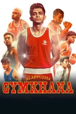 alappuzha gymkhana 2025 , DesireMovies - DesireMovies.Team