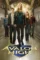 avalon high 2010 , DesireMovies - DesireMovies.Team