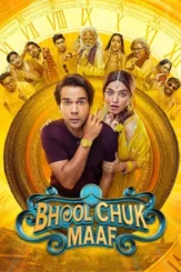 bhool chuk maaf 2025 , DesireMovies - DesireMovies.Loan