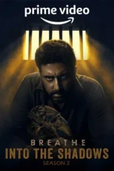 breathe into the shadows 2022 , DesireMovies - DesireMovies.Team