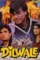 dilwale 1994 , DesireMovies - DesireMovies.Team