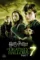 harry potter and the deathly hallows part 1 2010 , DesireMovies - DesireMovies.Team