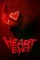 heart eyes 2025 , DesireMovies - DesireMovies.Loan
