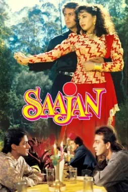 saajan 1991 , DesireMovies - DesireMovies.Team