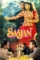 saajan 1991 , DesireMovies - DesireMovies.Team