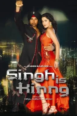 singh is kinng 2008 , DesireMovies - DesireMovies.Loan