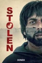 stolen 2023 , DesireMovies - DesireMovies.Loan