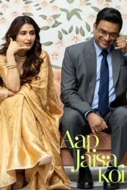 aap jaisa koi 2025 , DesireMovies