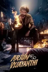 arjun s o vyjayanthi 2025 , DesireMovies