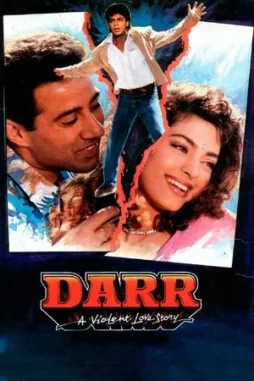 darr 1993 , DesireMovies