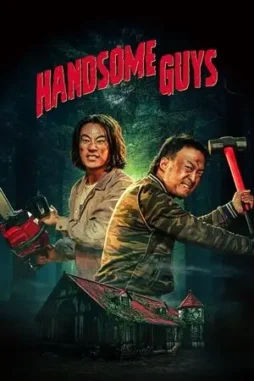 handsome guys 2024 , DesireMovies